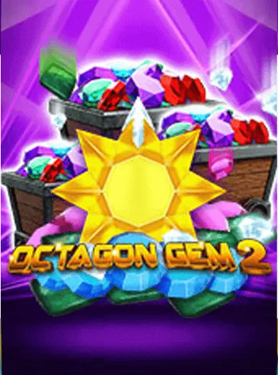 অষ্টভুজ রত্ন ২