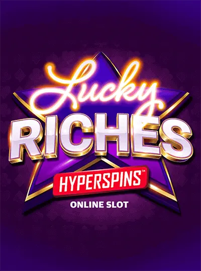 লাকি রিচেস হাইপারস্পিনস