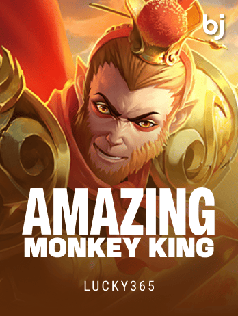 Amazing Monkey Kingpng